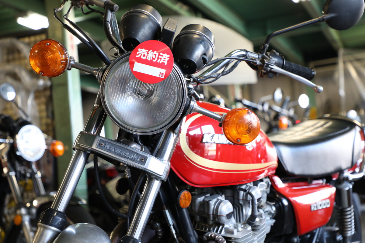 旧車ブログ カワサキkz1000納車 マッドマックスのバイクを買ったぞ ナカモトフィルム