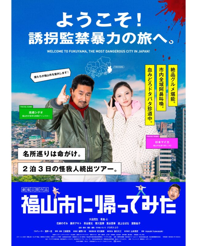 レビュー】愛機CANON EOS 70Dを紹介！10万円以下で買える最強の動画